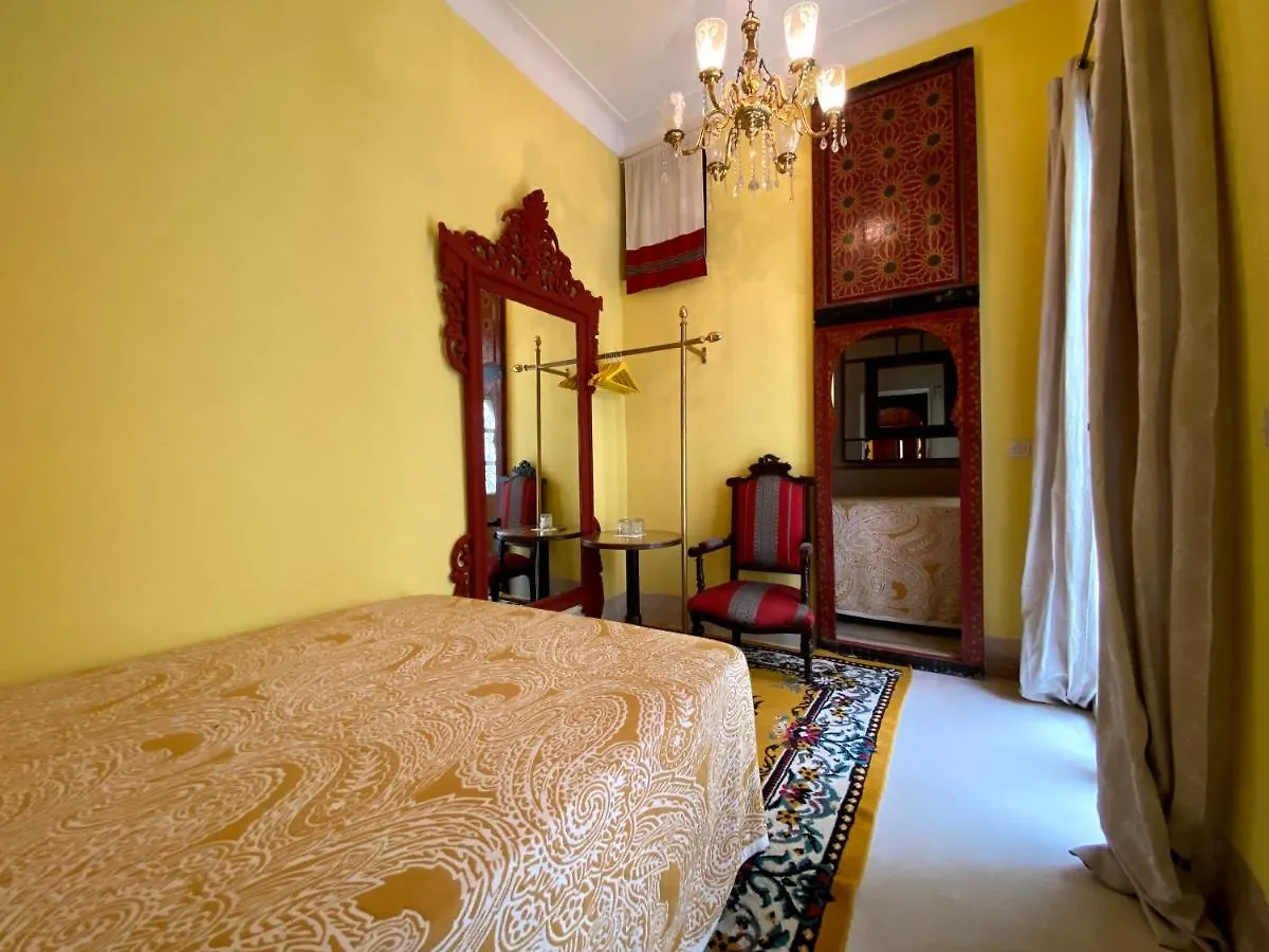 Maison Du Tresor Marrakesh Guest house